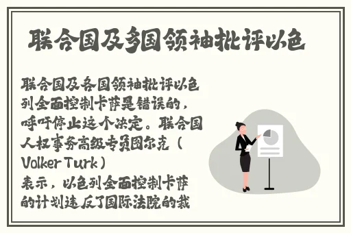 欧美精品你一卡二卡三卡